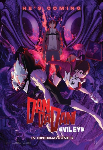 Dan20Da20Dan.jpg