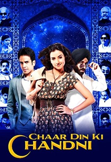 Chaar20Din20Ki20Chandni.jpg