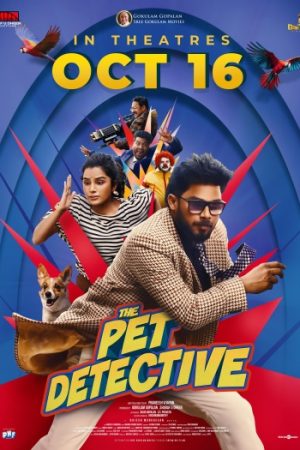 The20Pet20Detective.jpg