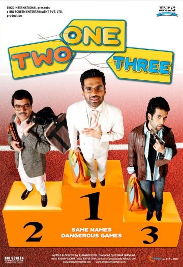 One20Two20Three.jpg